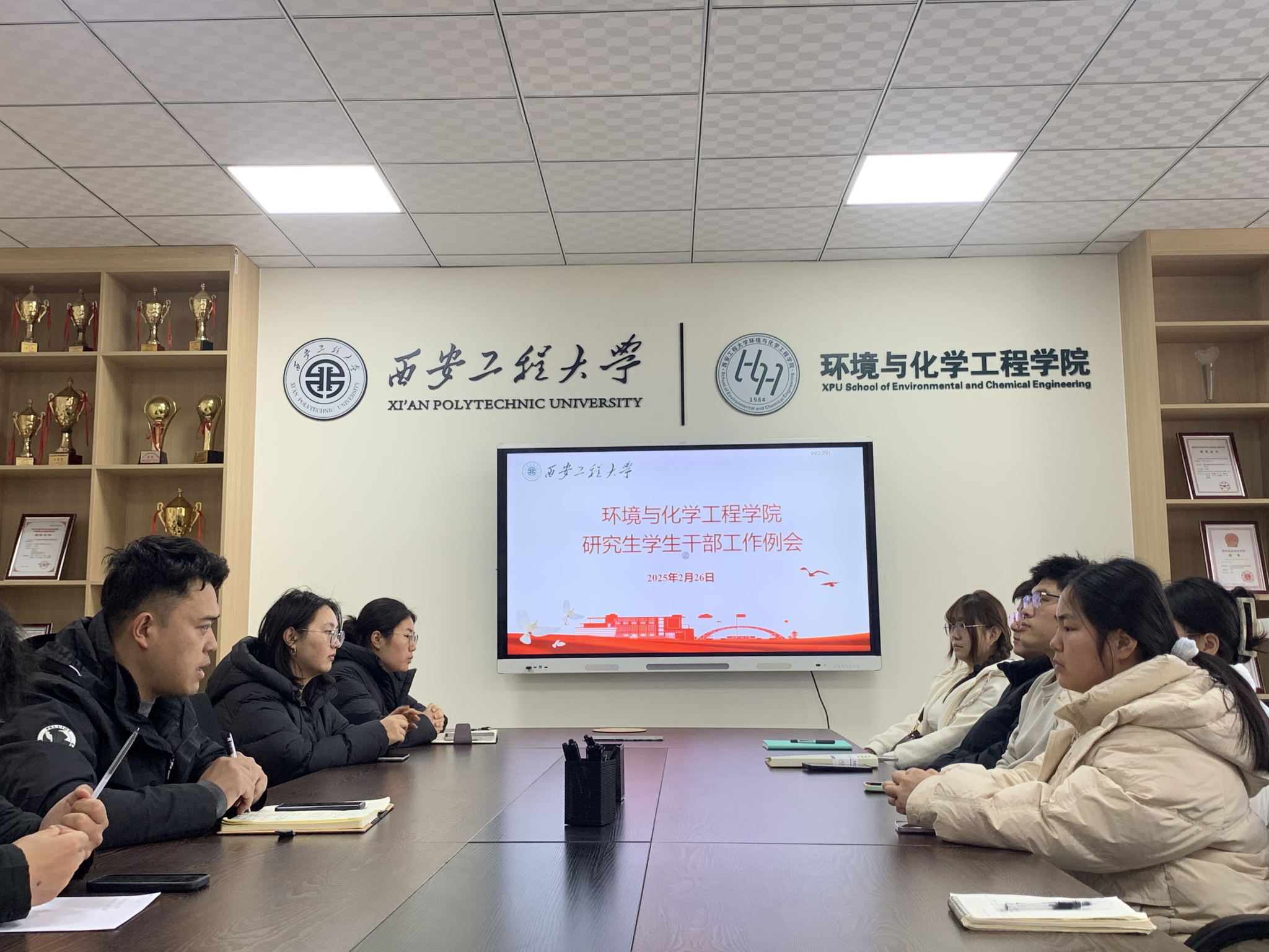 博彩投注